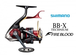 2024 SHIMANO BB-X TECHNIUM FIRE BLOOD C3000DXXG S R (RIGHT HANDLE) (FREE SHIPPING)
